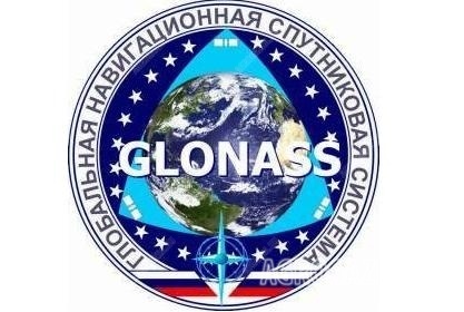 GLONASS.jpg