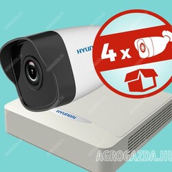 Hyundai 4 kamerás komplett megfigyelő rendszer_Komplett megfigyelő rendszer_Megfigyelőrendszer, biztonságtechnika