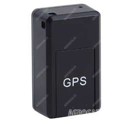 GPS nyomkövető meteorológiai állomásokhoz_Szoftverek és kiegészítő termékek_Meteorológiai állomás